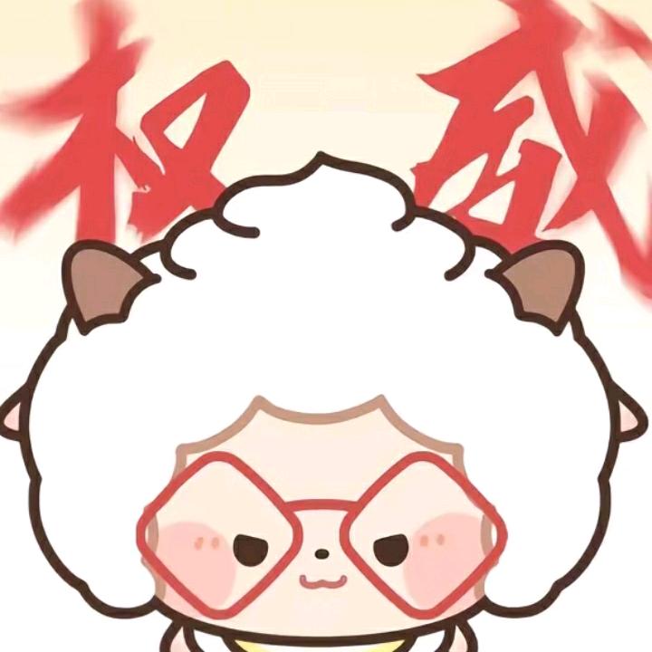 犯困୧₍˄·͈༝·͈˄₎୨小池ぴྀི ̥