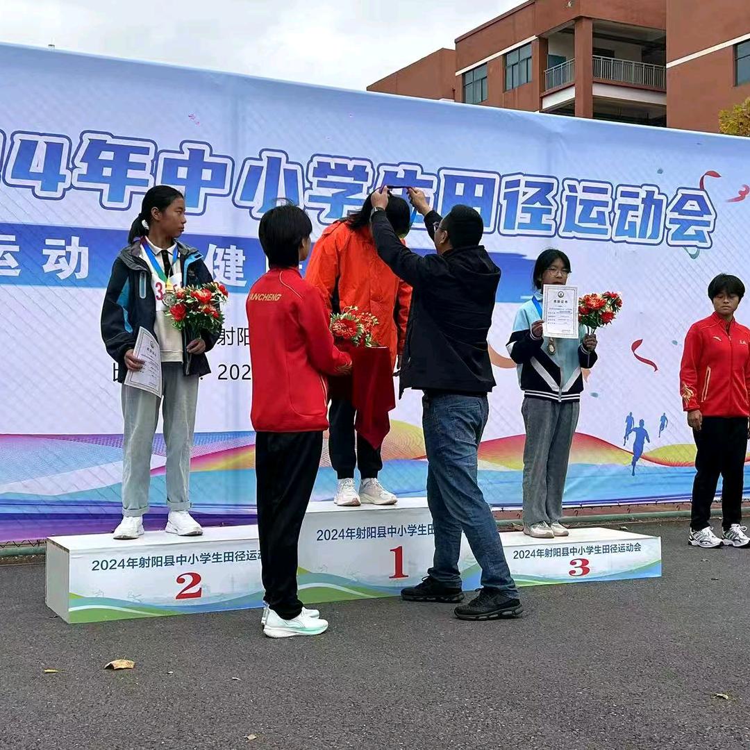 铃儿响叮当