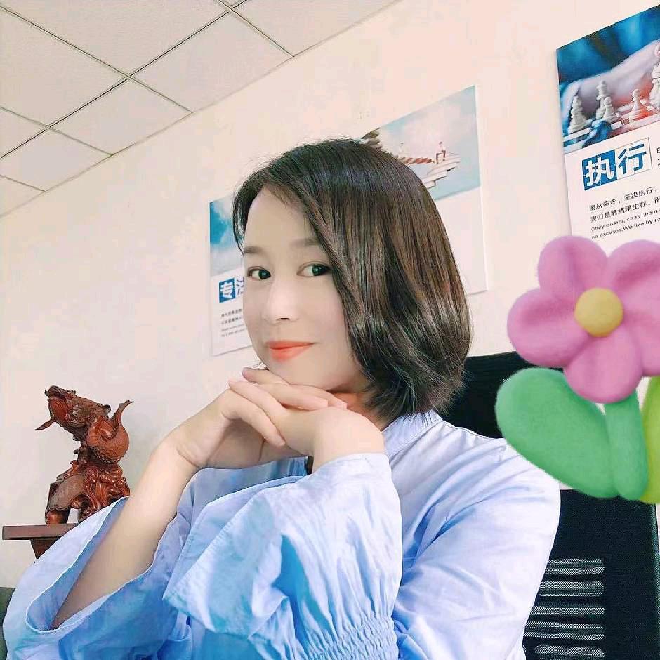娜姐好车
