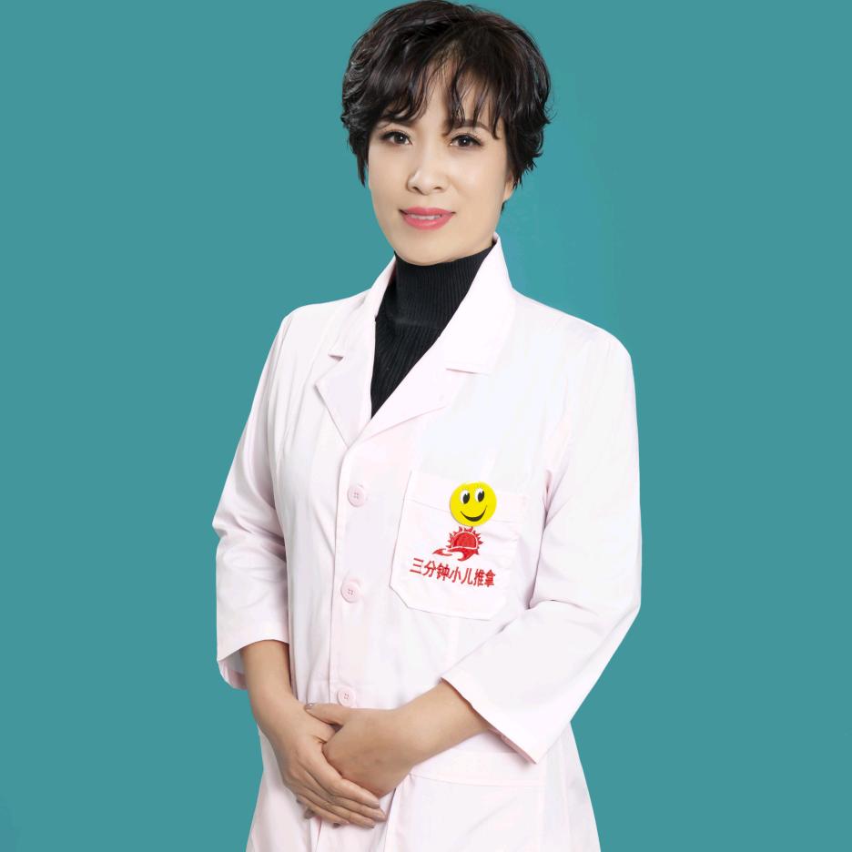 健康管理师许瑞莲