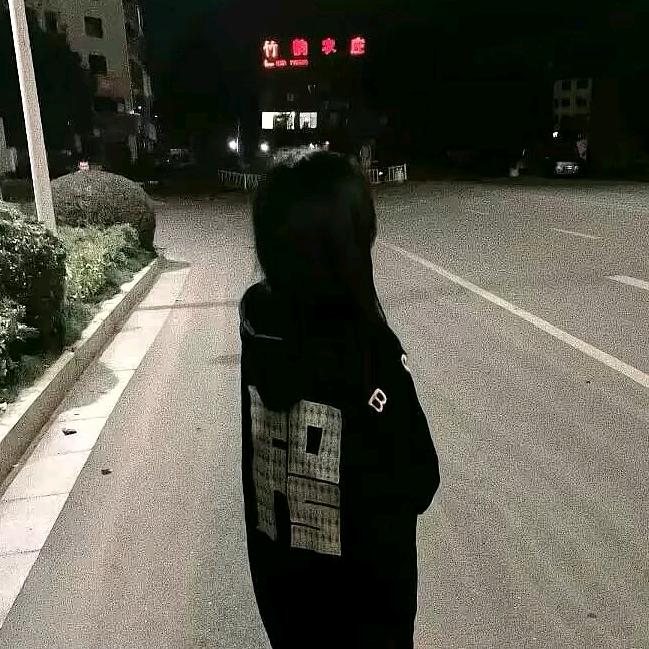 夜车无人.🖤