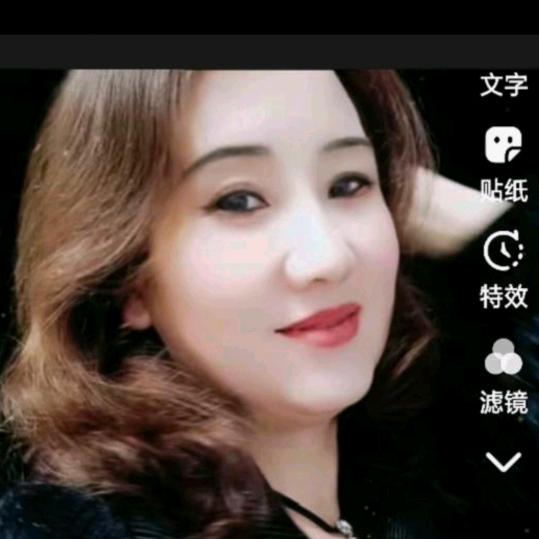孔令洁