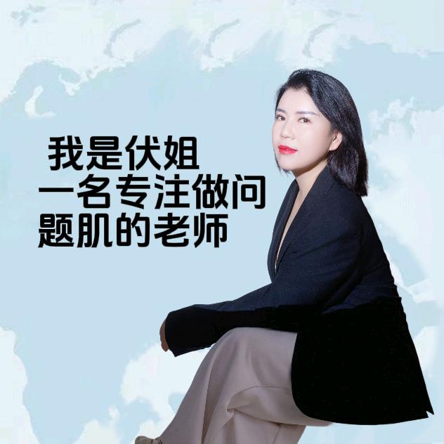陆良问题肌伏姐
