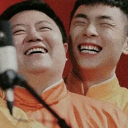 禁止蕉绿