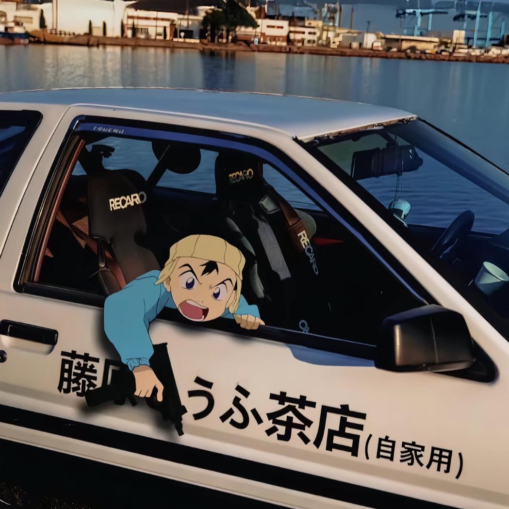 杂货小宇宙
