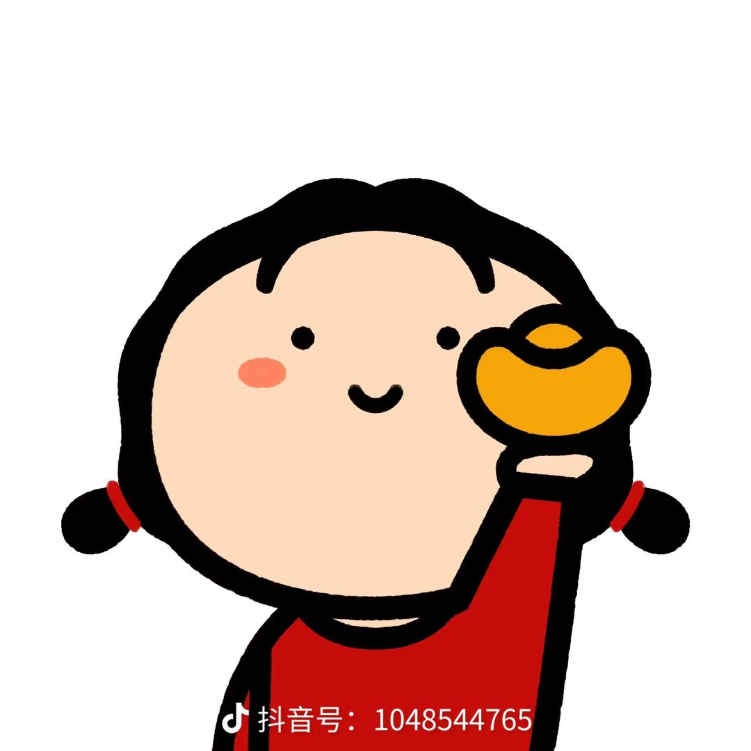 玥瑶