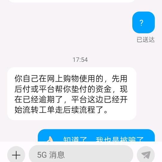 至暗时刻