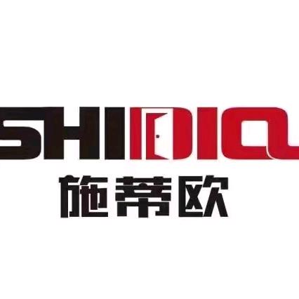 邹城市瑞菲特门业有限公司
