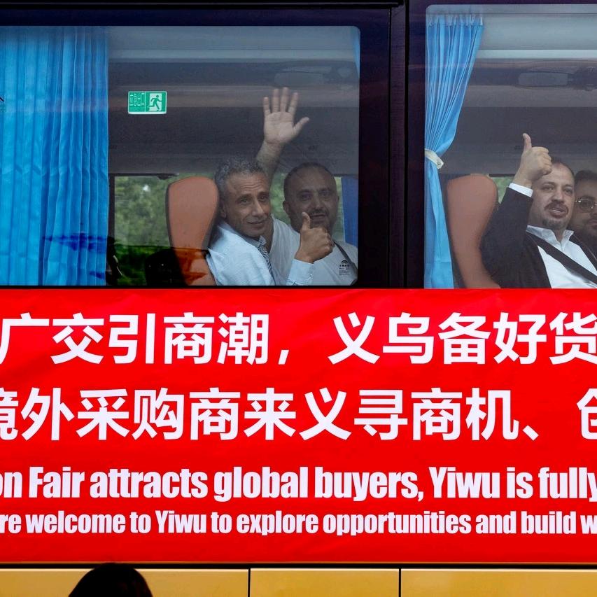 义乌（宁波）厨房卫浴展组委会-吴经理