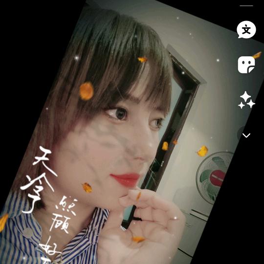 👉生活小乐趣👈