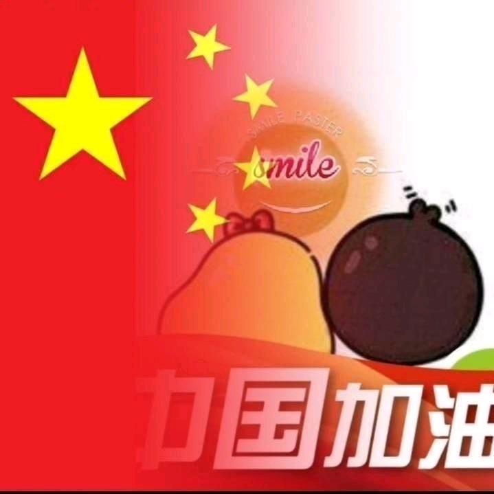 玄十三