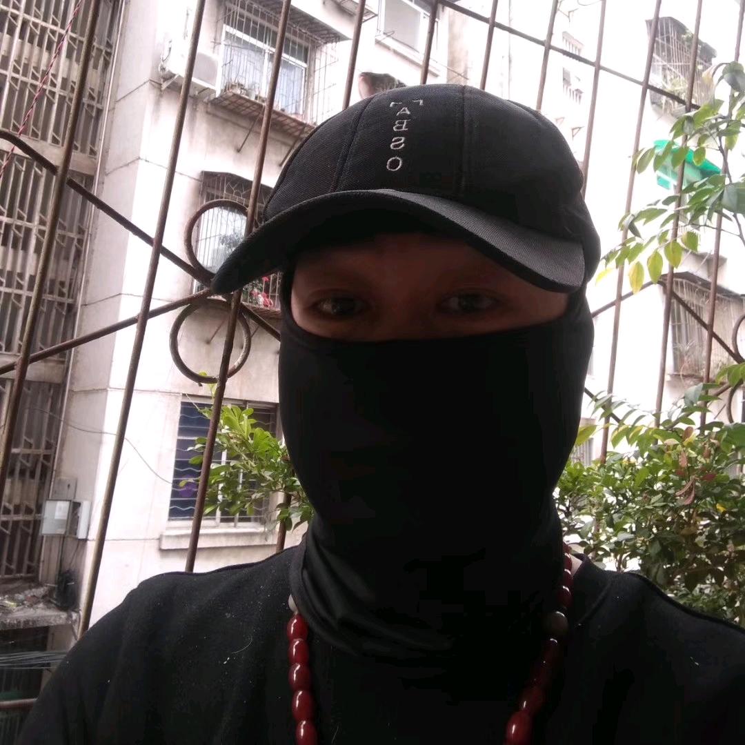 古龙水