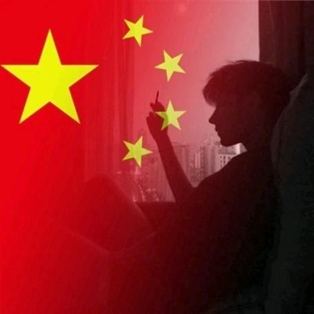 清意