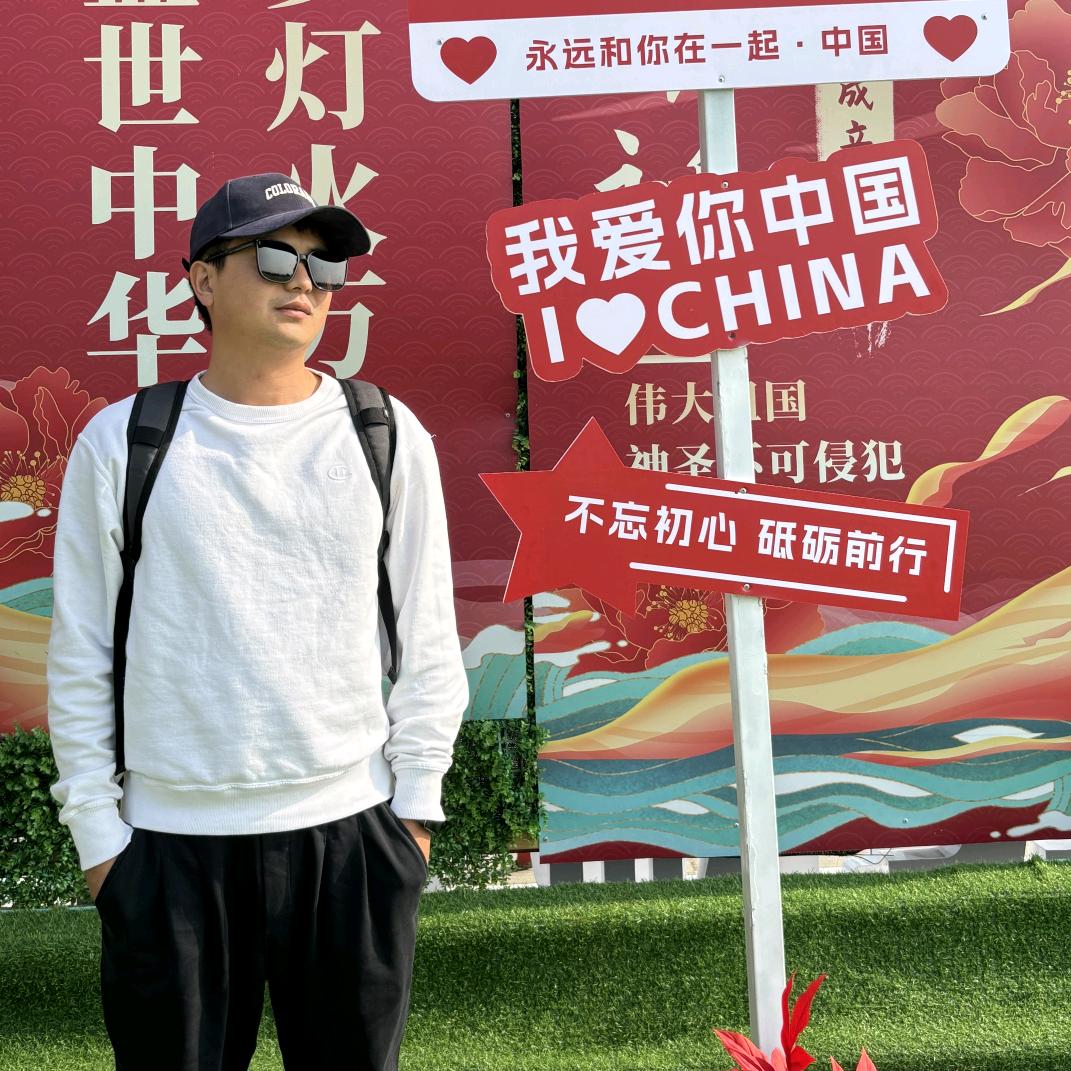 人生赢家