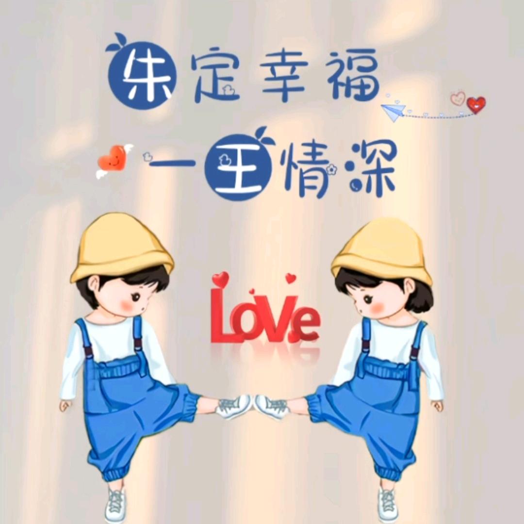 筠枫