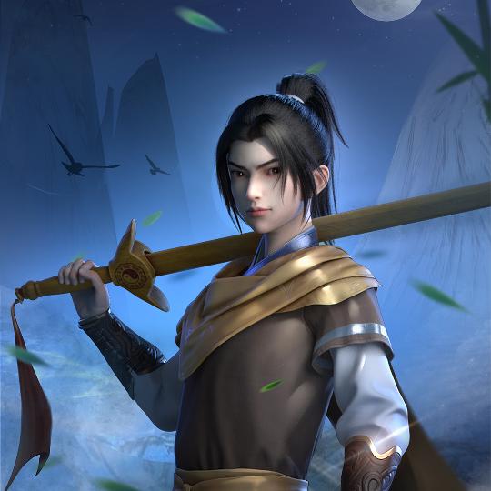 金不换的浪子