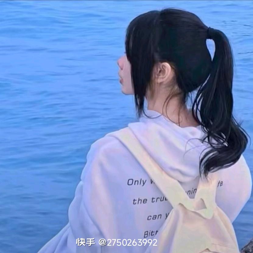 封心锁爱