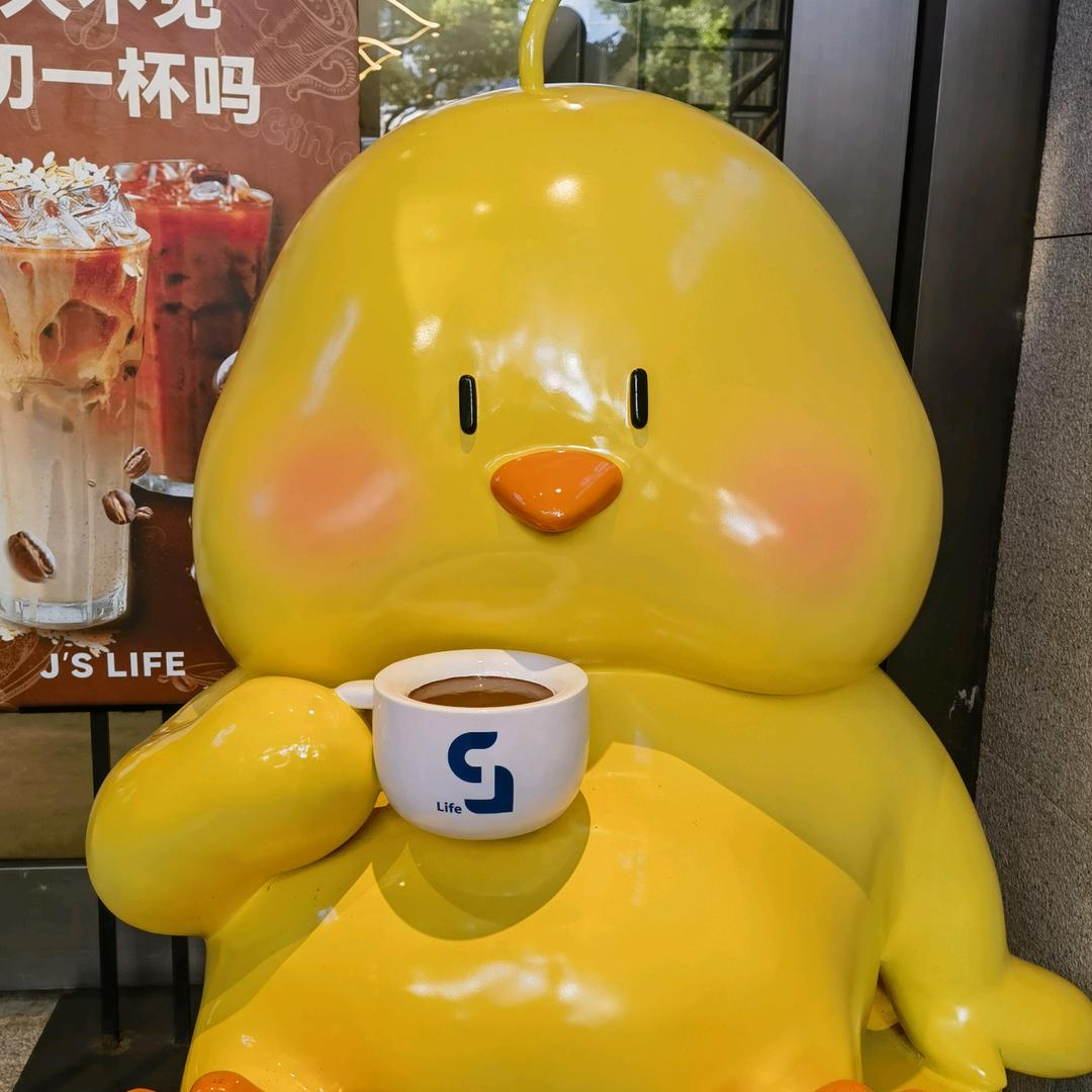 哈哈看风景