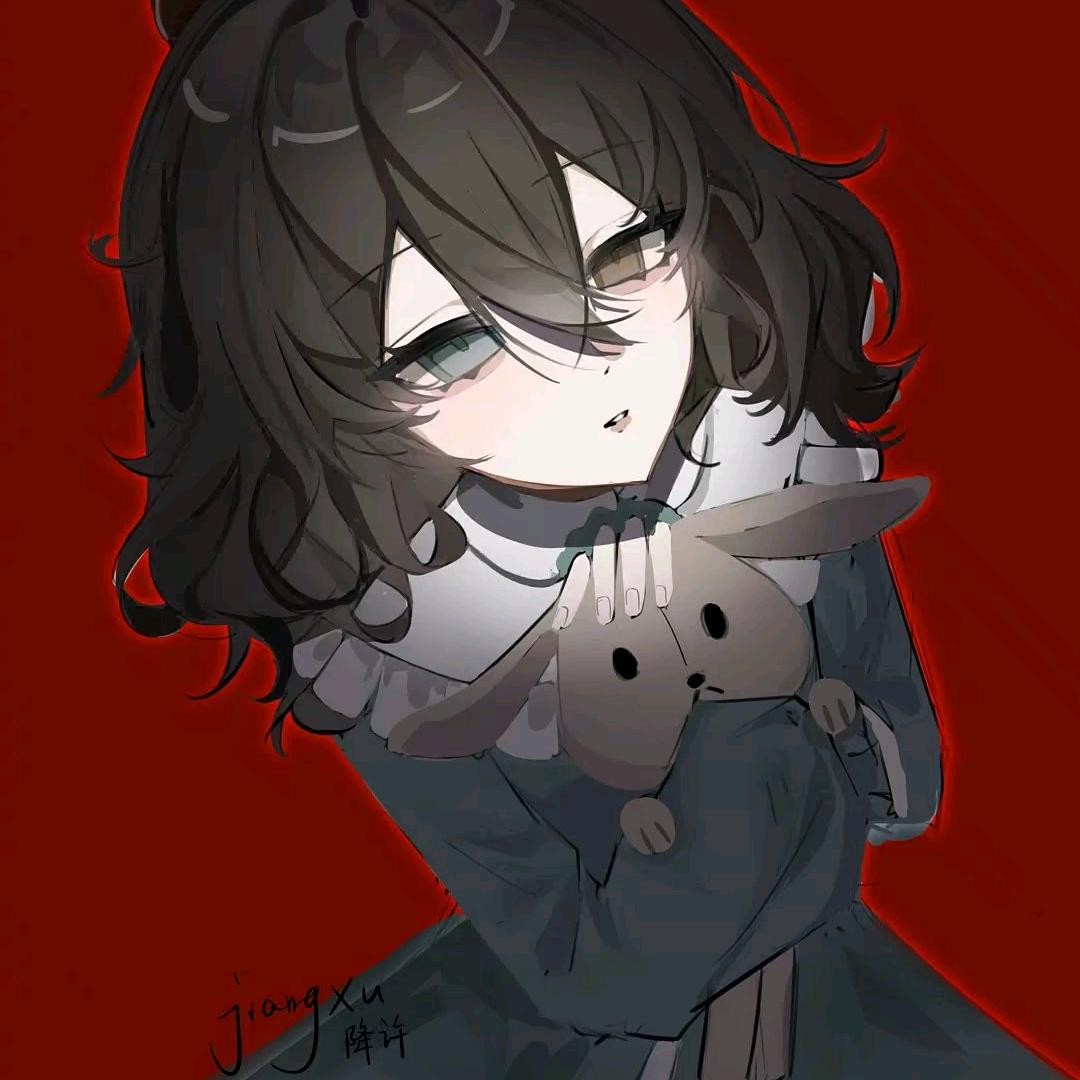 末宅