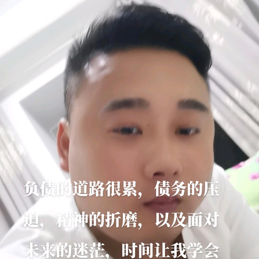 强哥（上饶市二手市场）