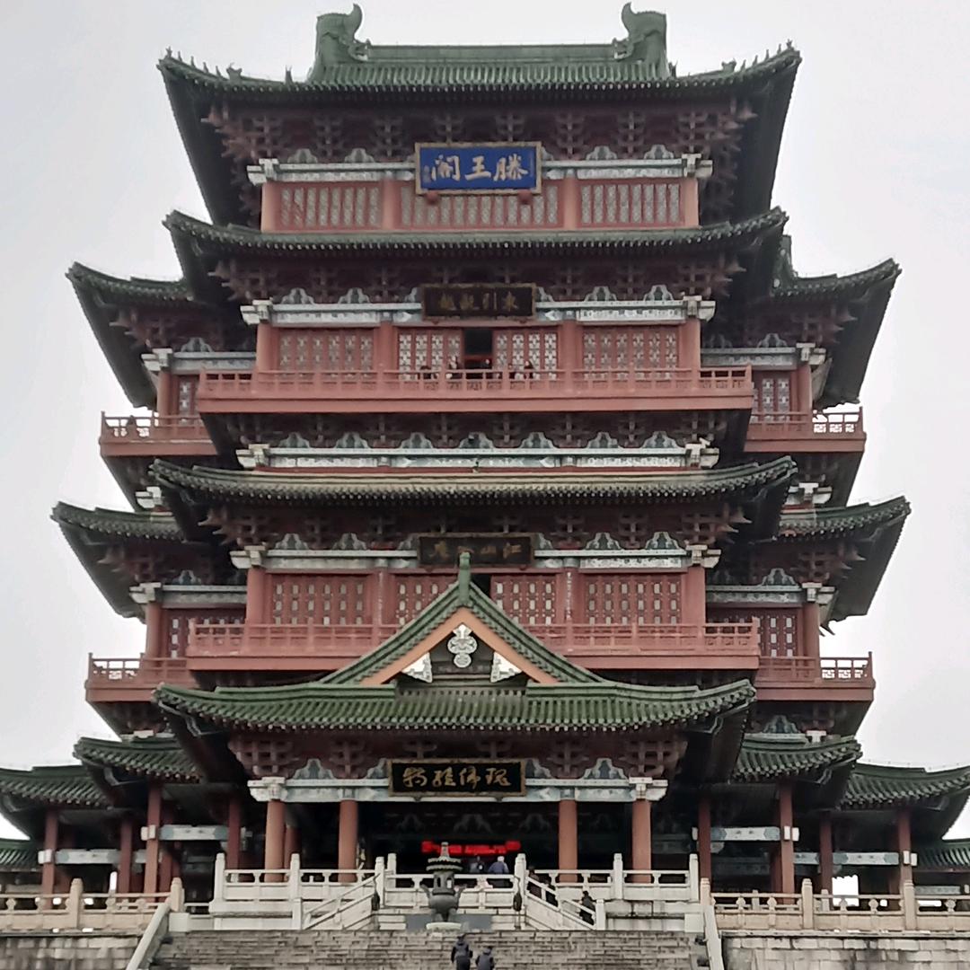 👐格局打开