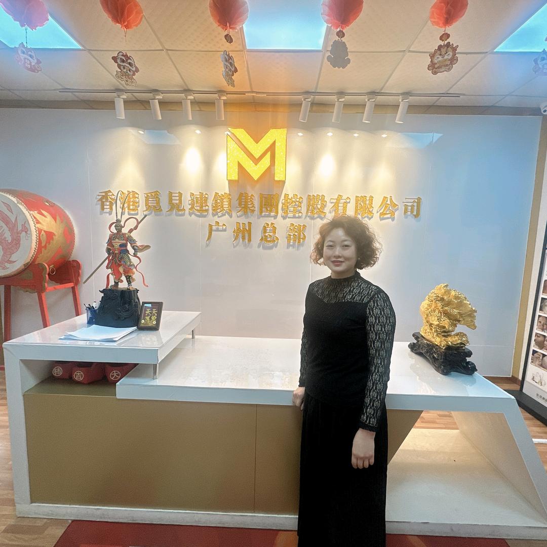 觅见·田甜造型(泰江中学路店)