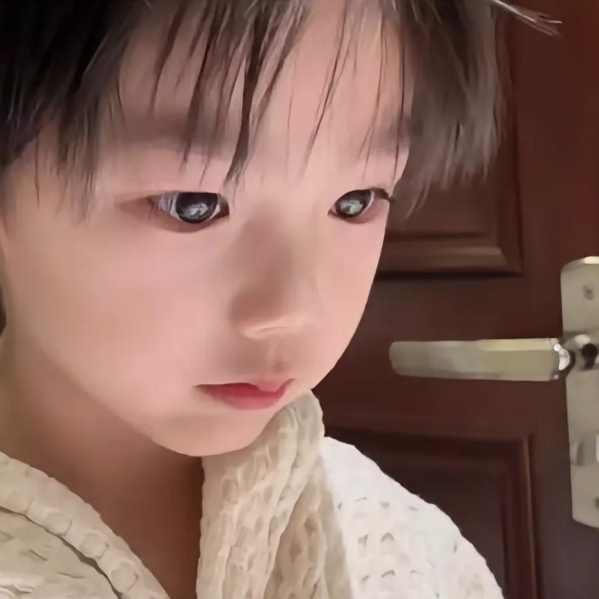屿