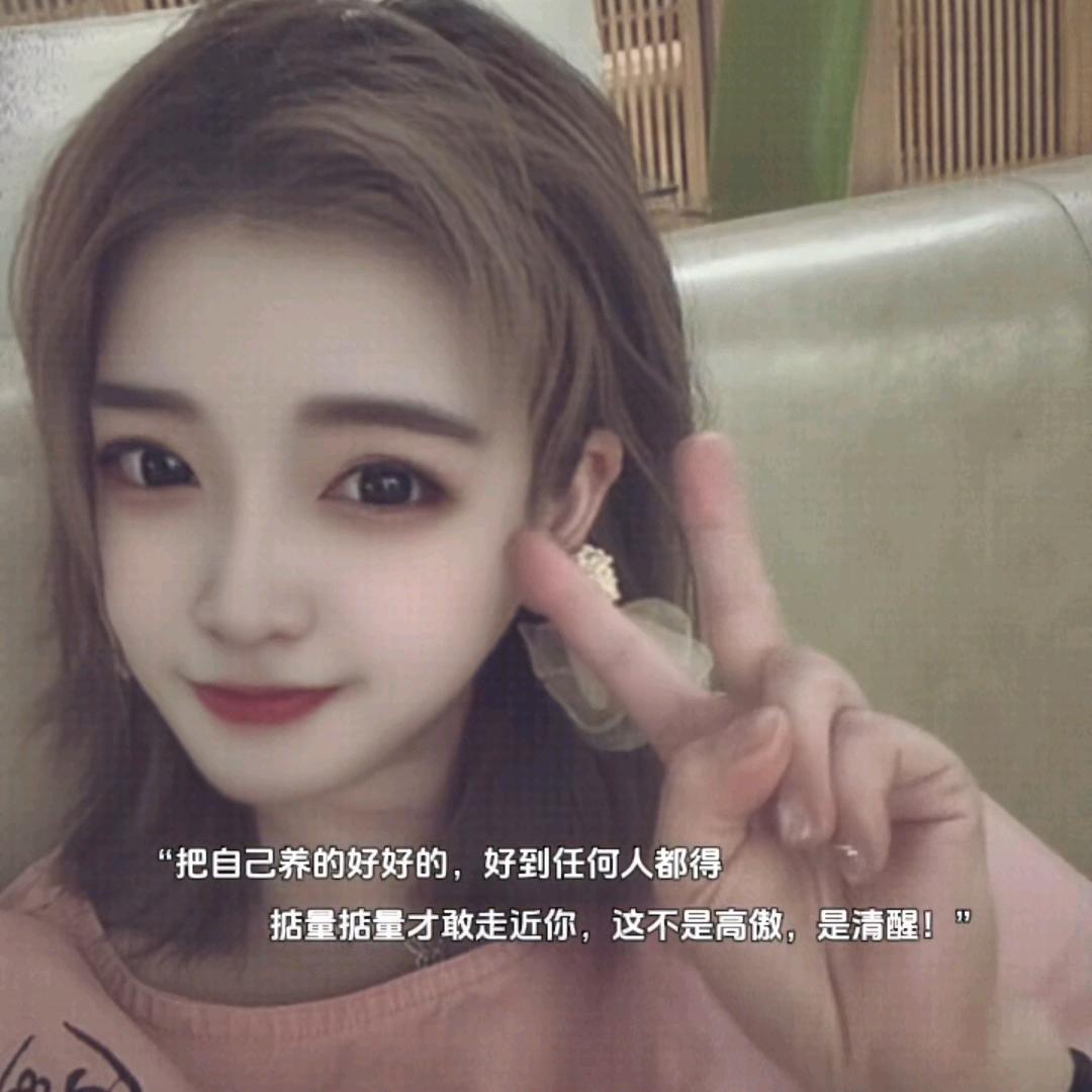 queen never cry静.颜美舍