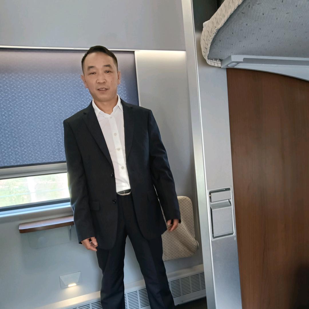 等你