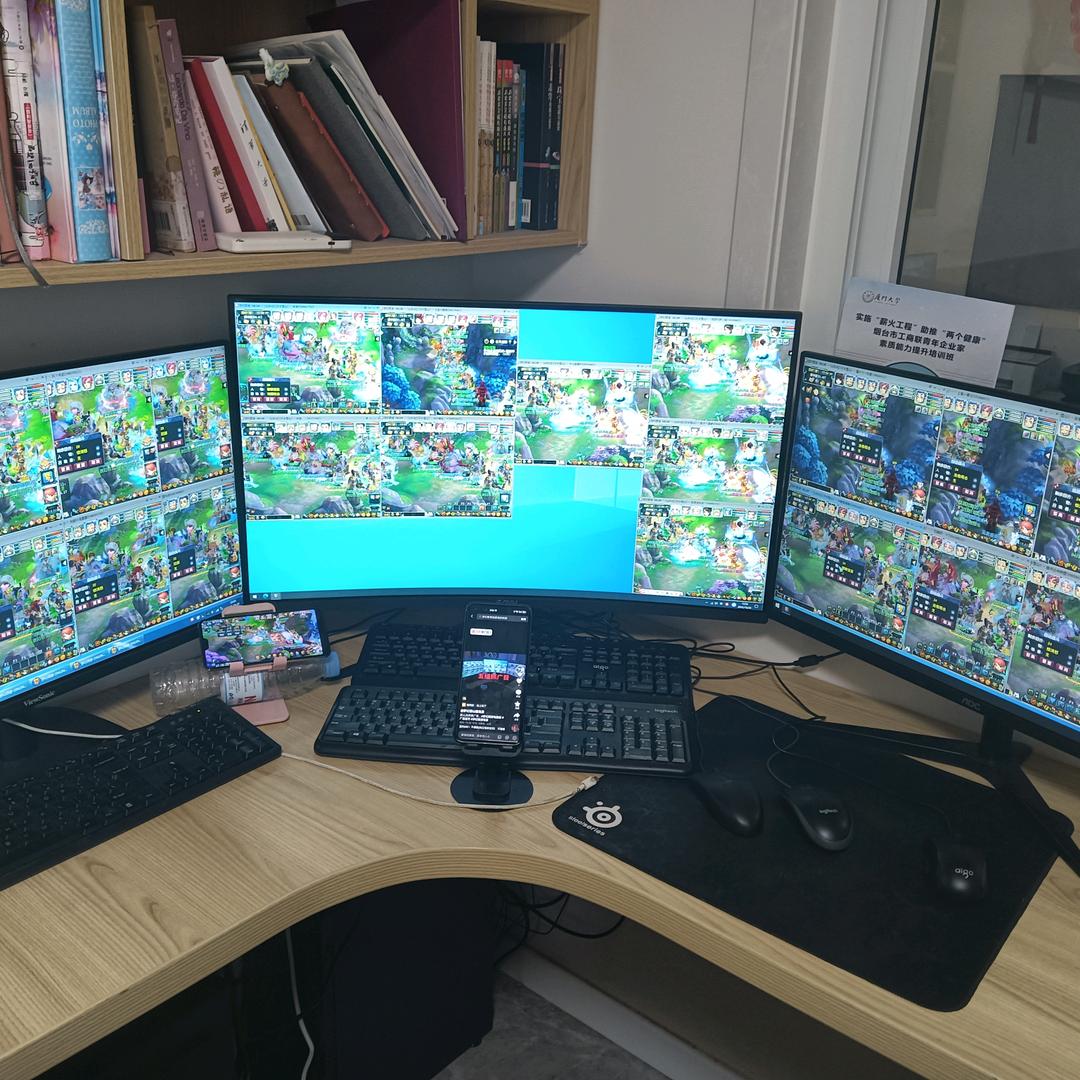 梦幻雪山混场景