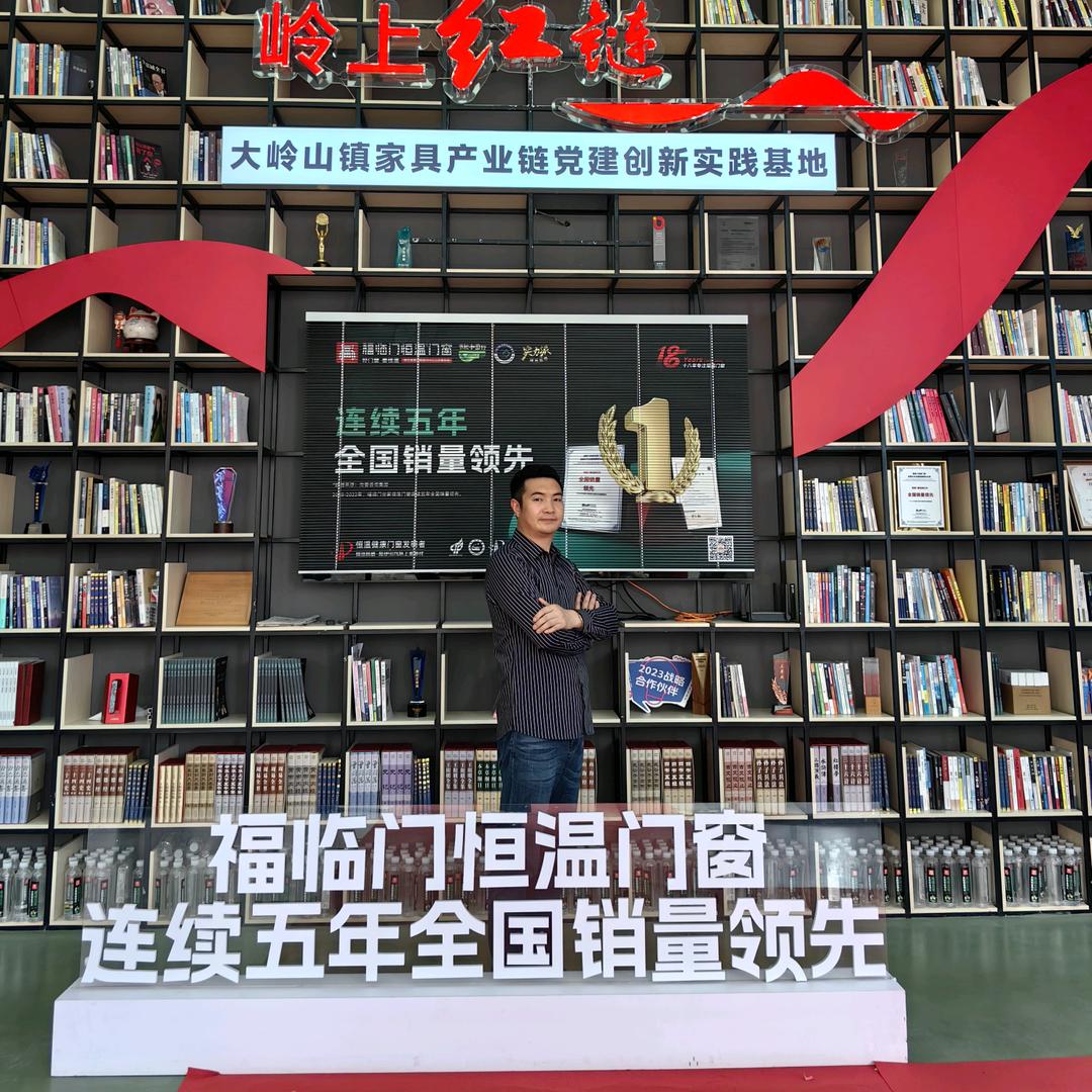 遵义门窗小武哥