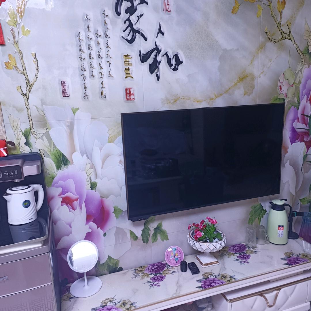 明天会更好
