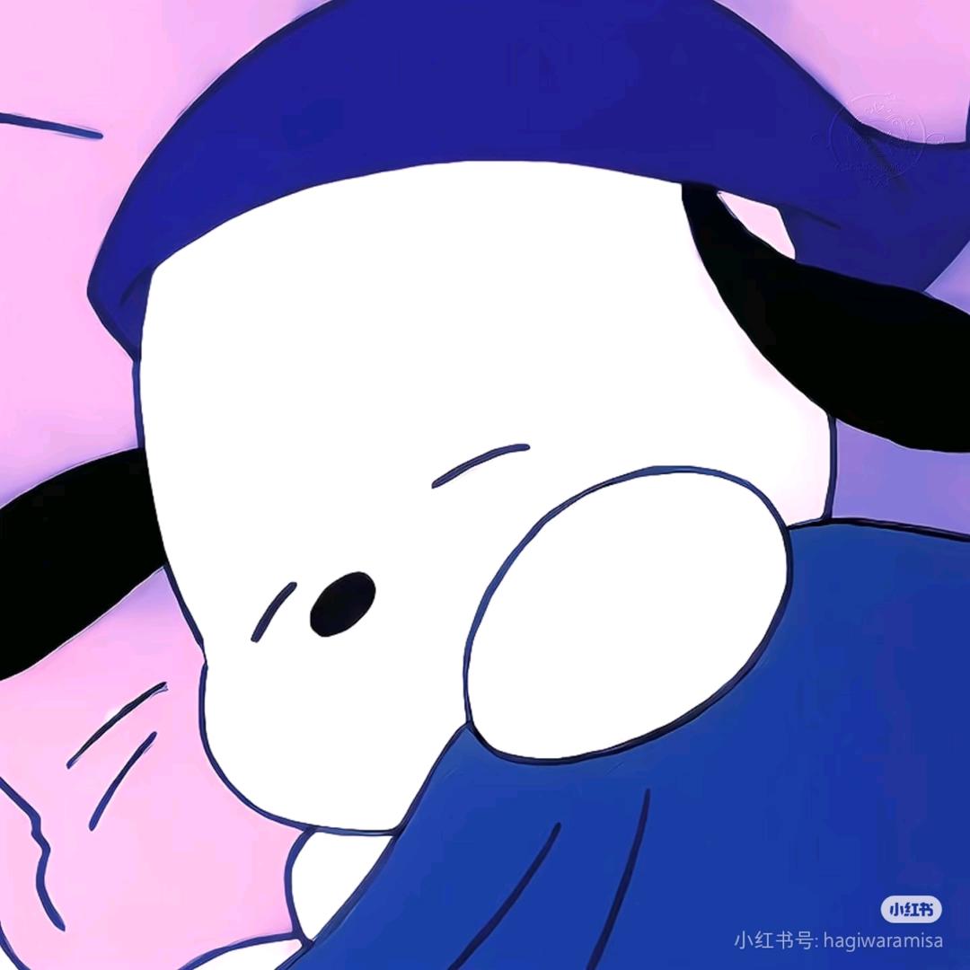 不用了