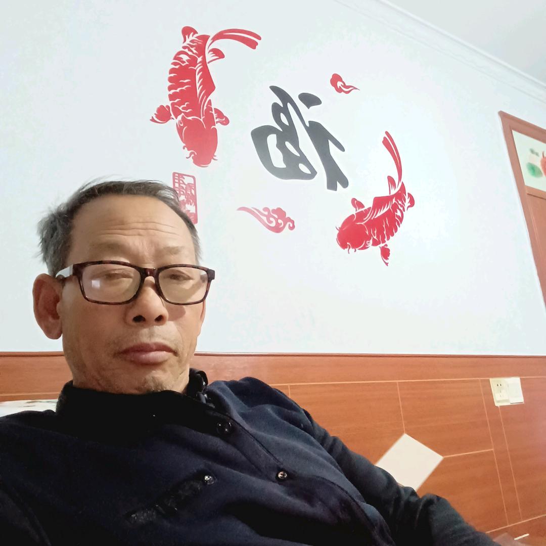老来乐