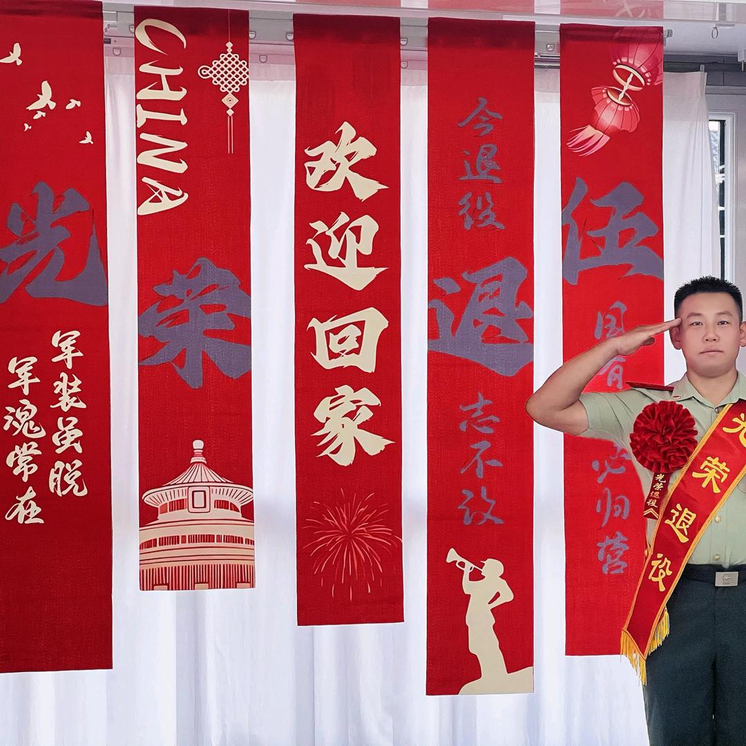 阿伟