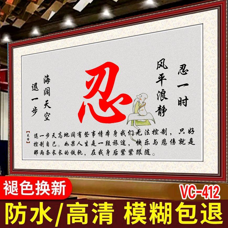 野生绿茶