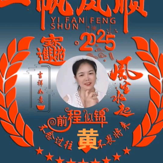 @🌺🌸🍂🌿黄🌸💿金🌸时代