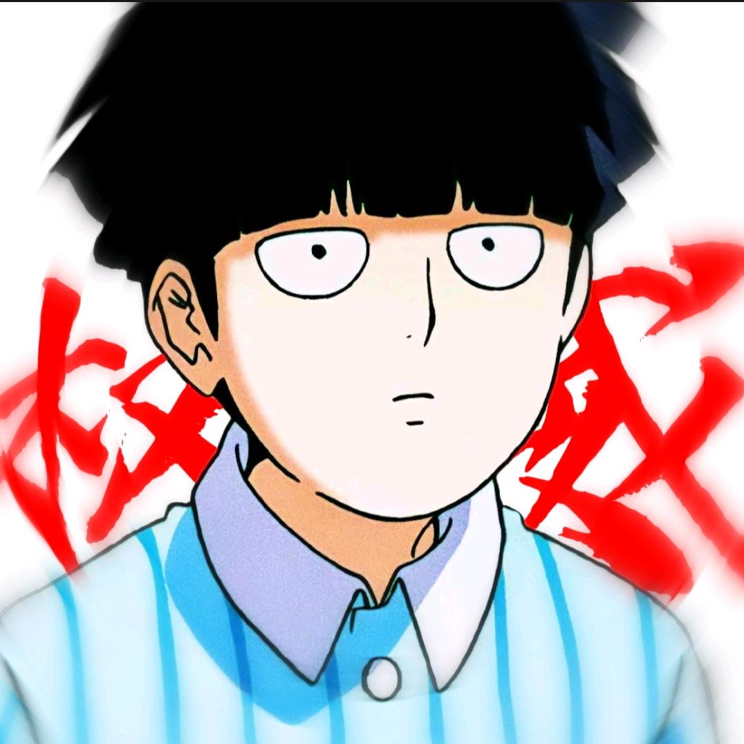 漫天