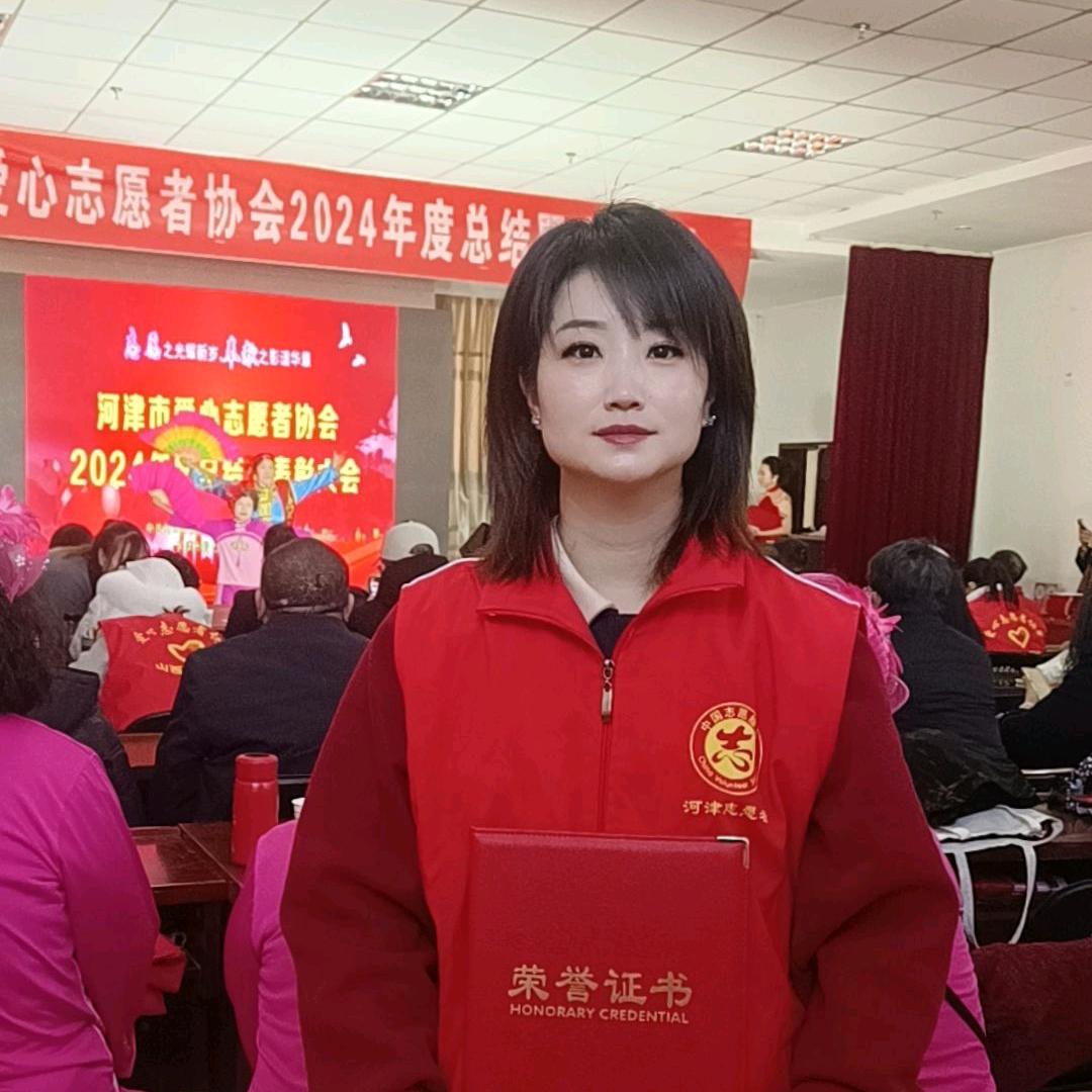 网红芳芳麻辣烫