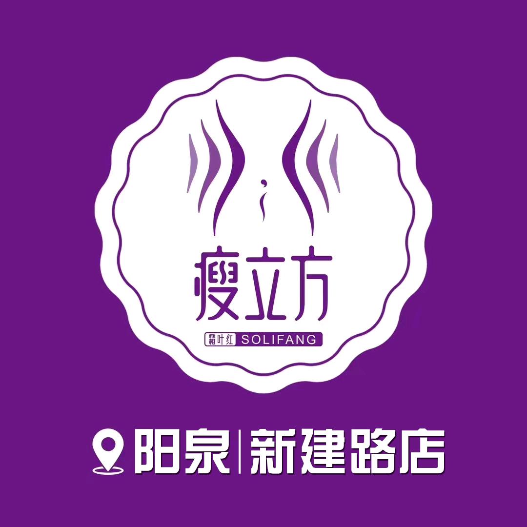 郗里不糊涂
