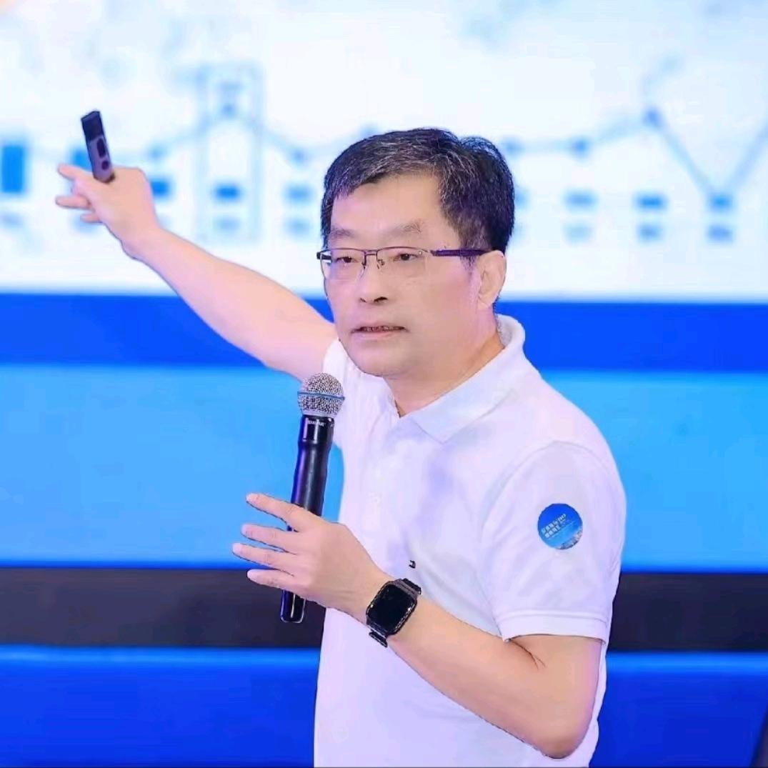 李孔岳说经济