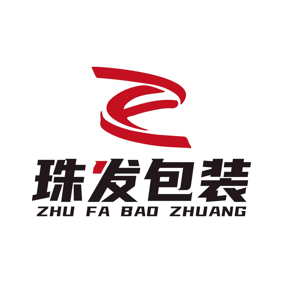 全新料珠发打包带缠绕膜厂