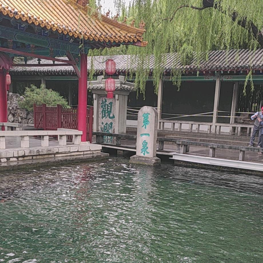 快乐生活每一天