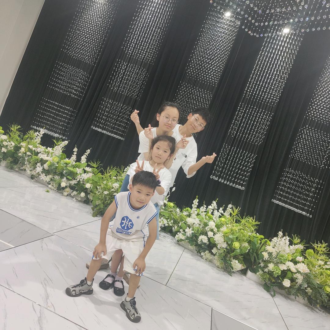 清新