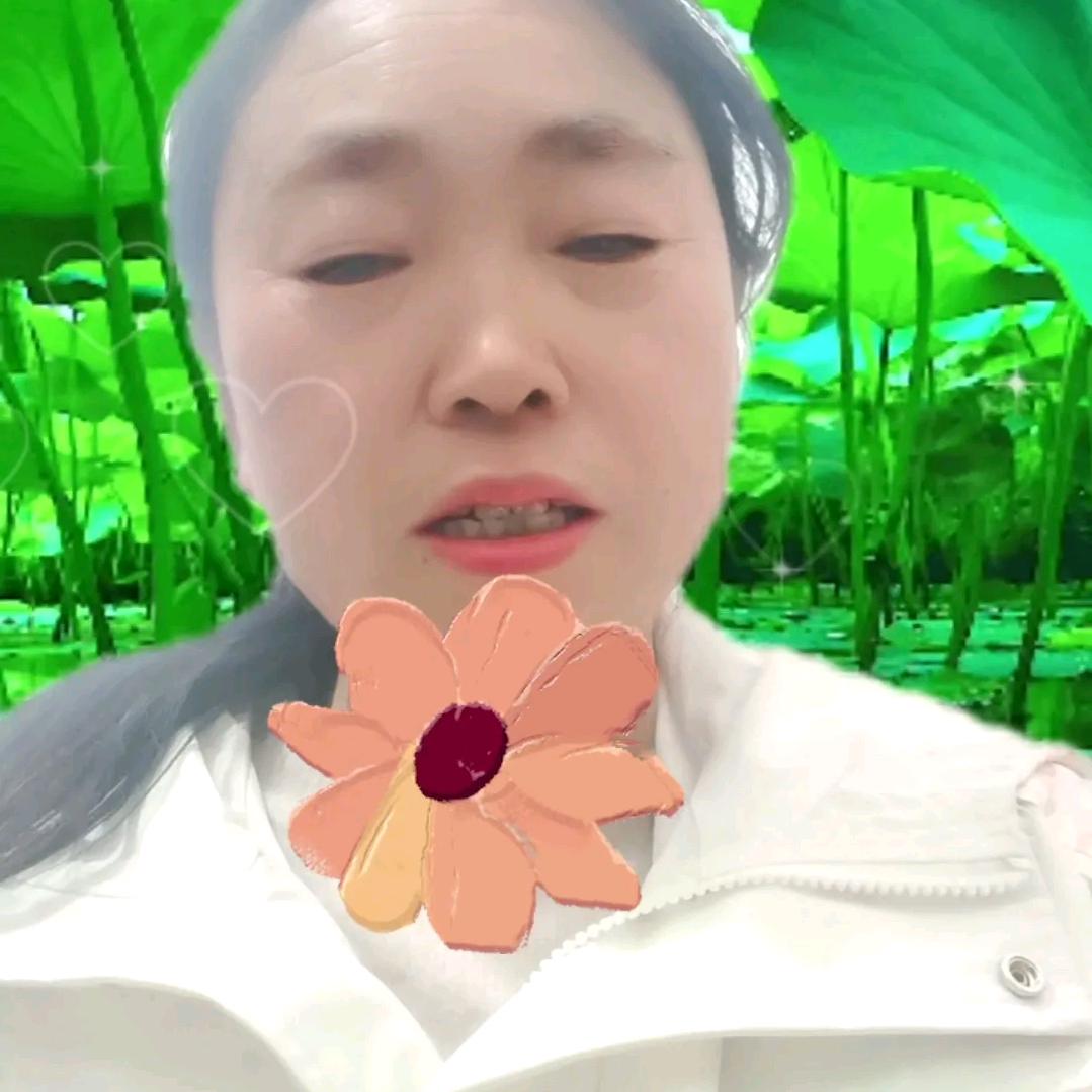 一生好运