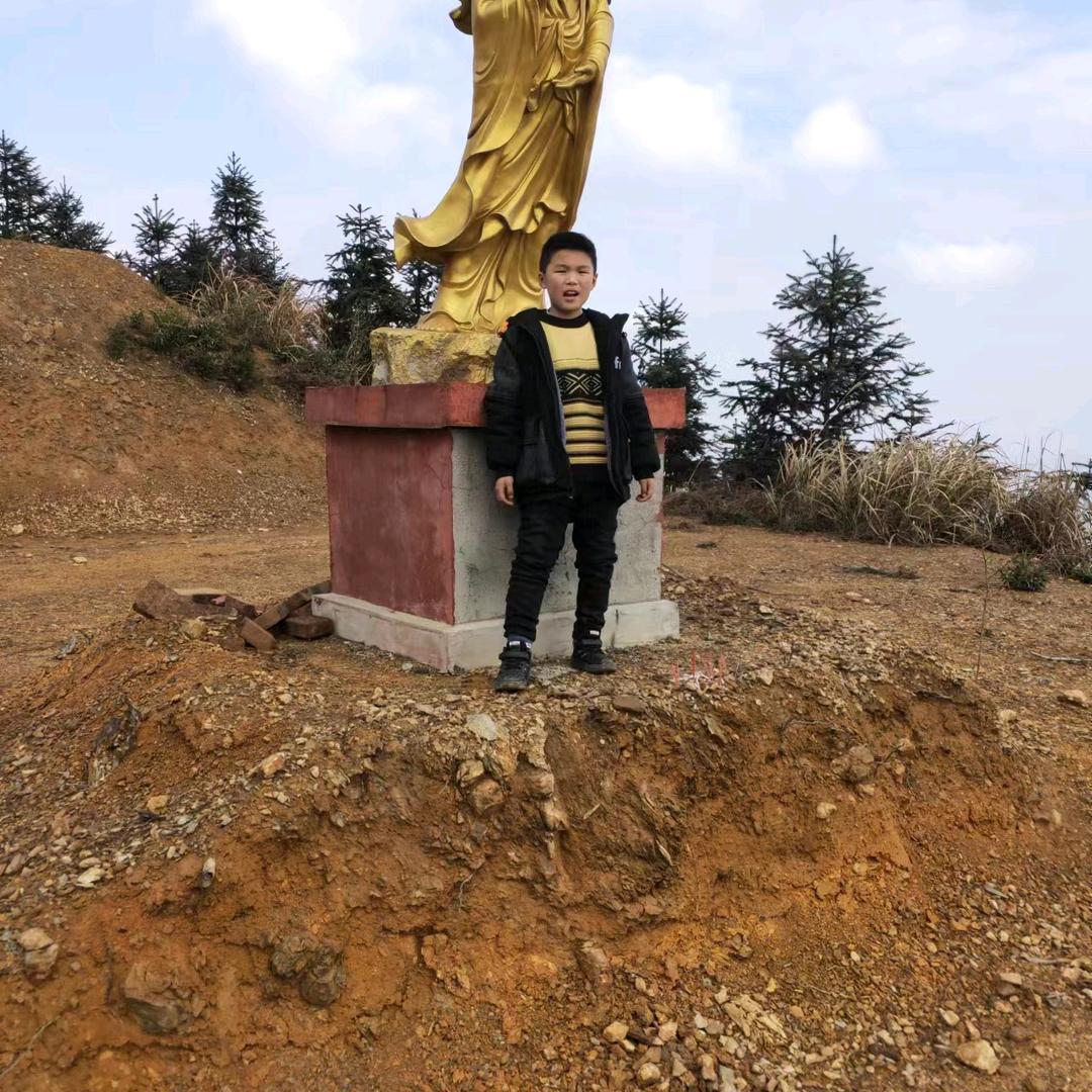 伟哥