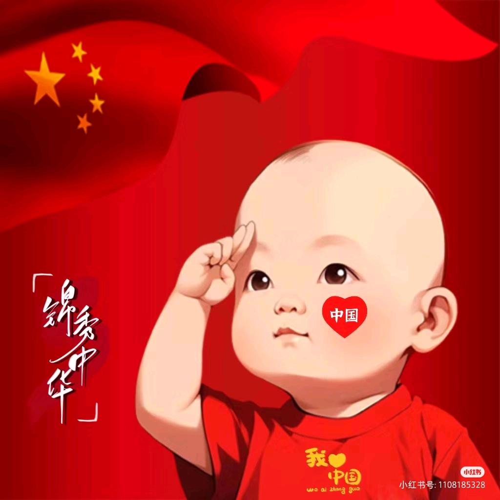 水合一