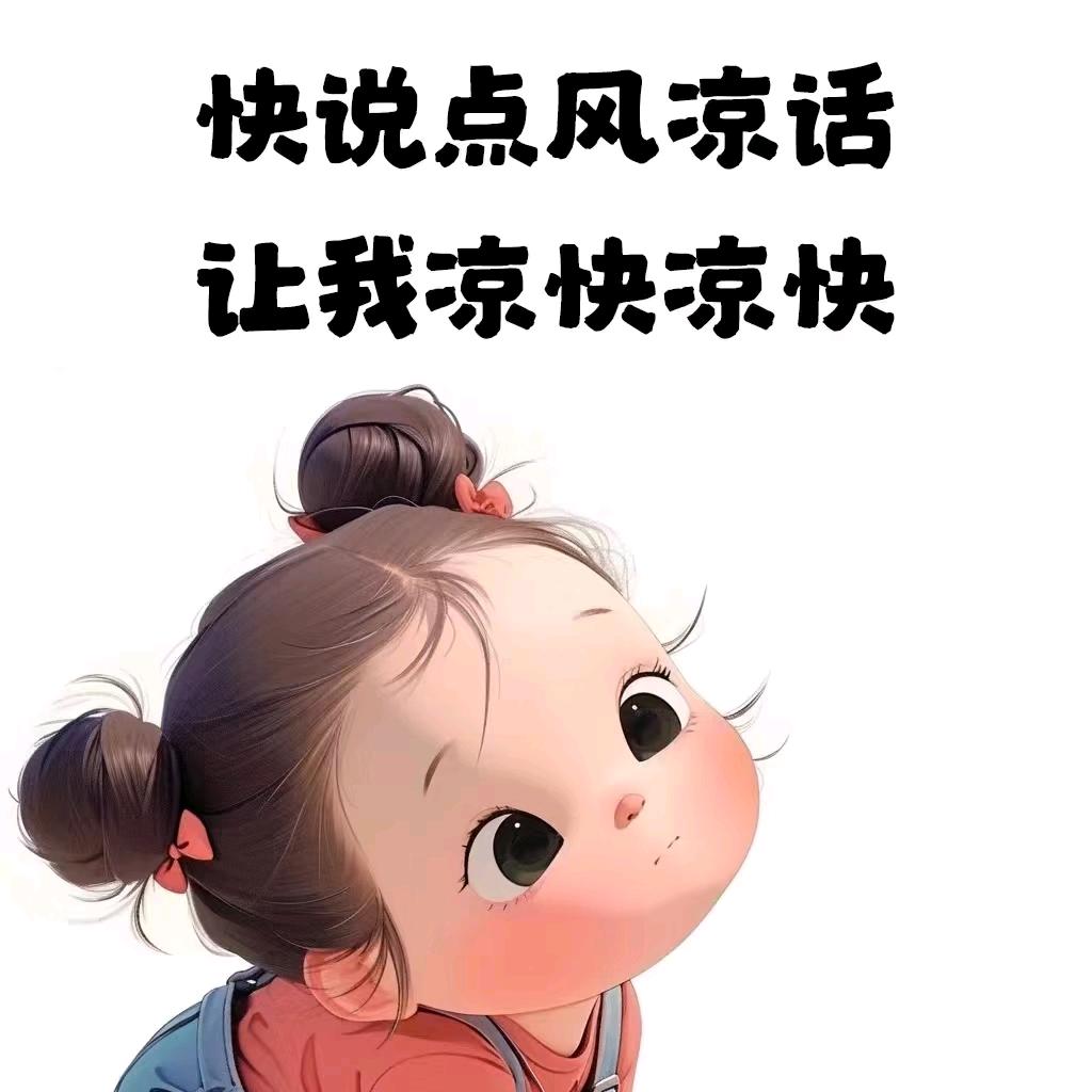 我是小九溪