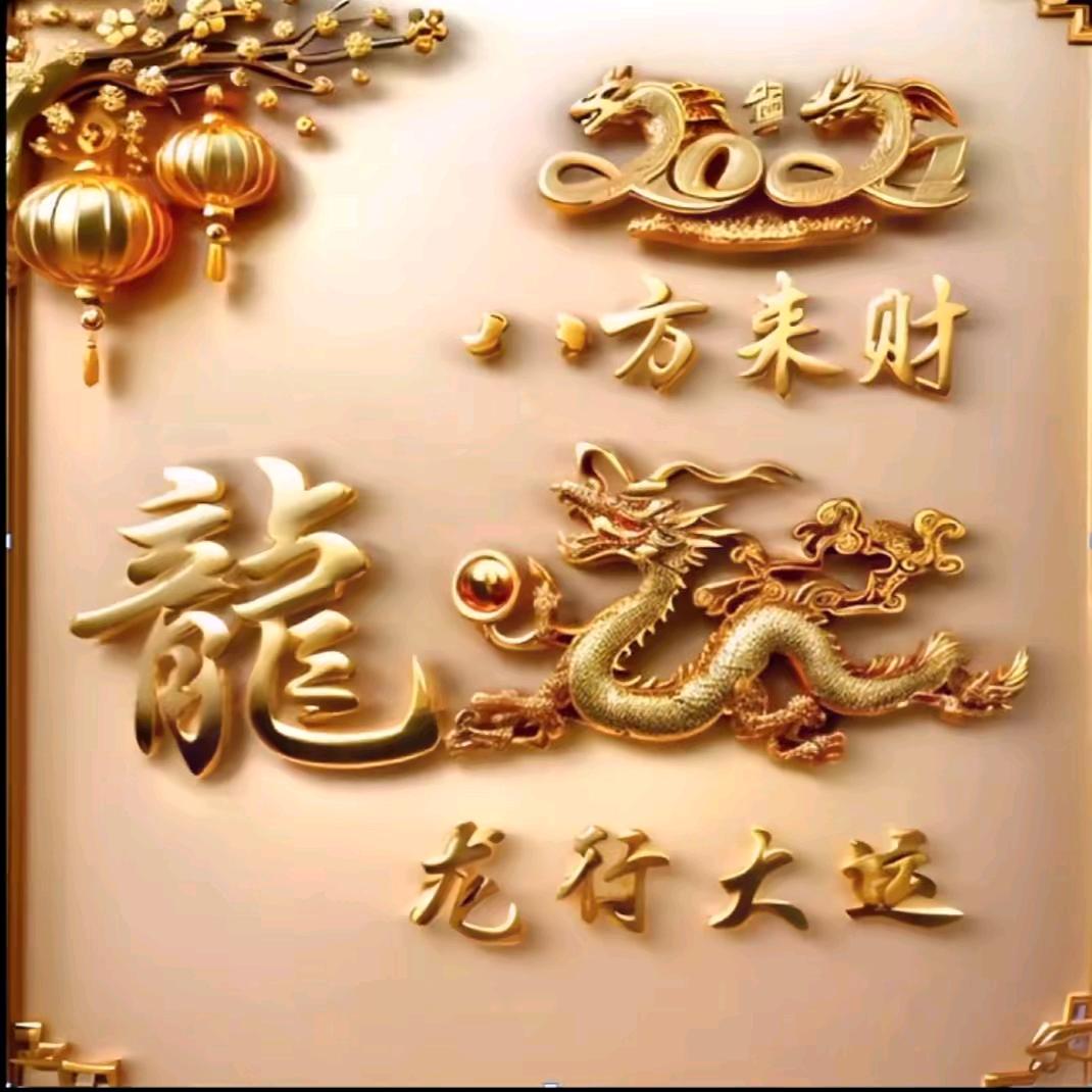 @雷锋哥