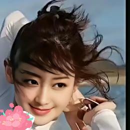 岁月静好♥拒绝私聊拒绝合拍